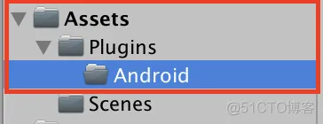 unity与android交互退出unity unity android 交互_android_17